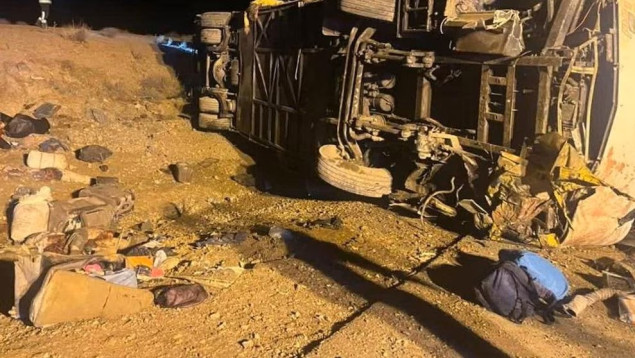 U prevrtanju autobusa u Iranu poginulo 13 ljudi