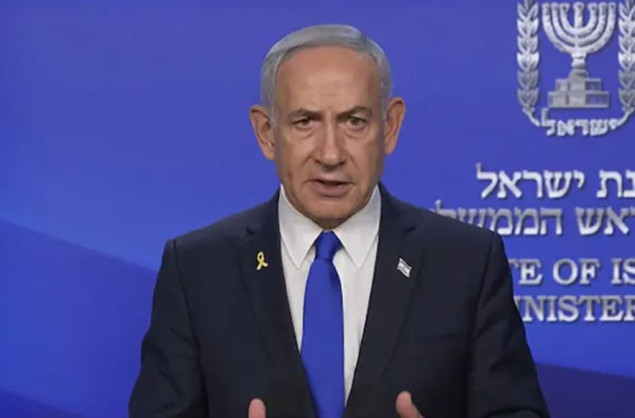 Netanyahu pozvao Irance na  ustanak protiv "islamskog režima"