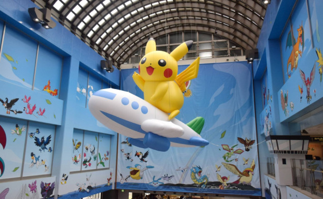 Aerodrom u Japanu privremeno dobio ime po Pokemonima kako bi privukao turiste nakon zemljotresa