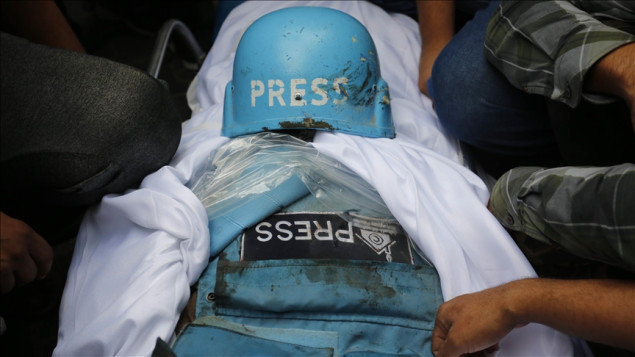 Međunarodna federacija novinara: U Gazi ubijeno 16 palestinskih novinara