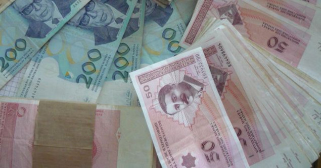 CB BiH pušta u opticaj dodatne novčanice od 200 KM