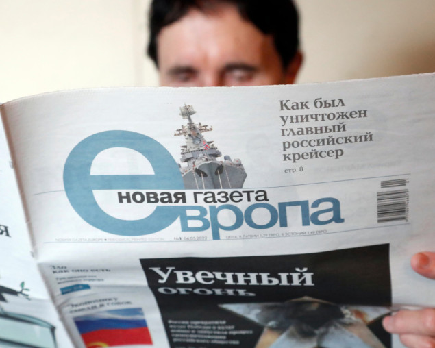 Novaya Gazeta je ubijena: Ruski nezavisni list nakon tri decenije prestaje s radom Novaya Gazeta je ubijena: Ruski nezavisni list nakon tri decenije prestaje s radom