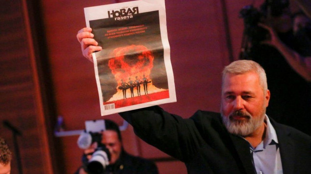 Prodata Nobelova medalja ruskog dobitnika, namijenjena ukrajinskoj djeci