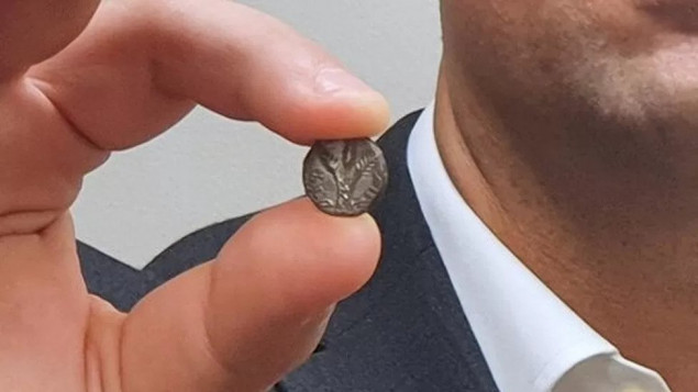 Ukradeni novčić vrijedan milion dolara nakon višegodišnje potrage vraćen u Izrael