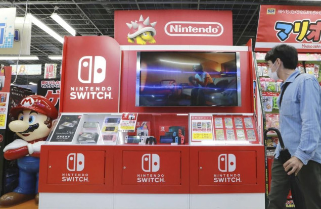Nintendo pušta u prodaju novu konzolu petog juna