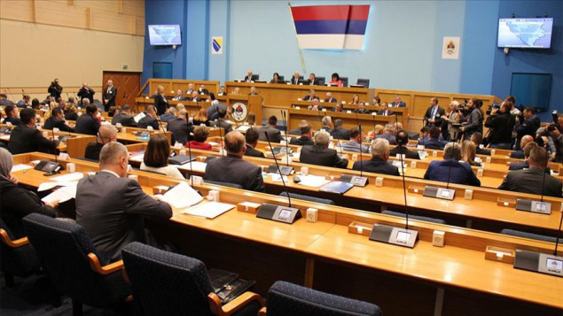 Opozicija ne prisustvuje posebnoj sjednici NSRS o agremanu