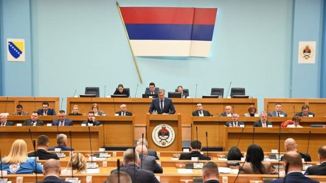 Vlada RS predložila nove zakone