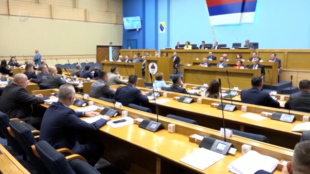 NSRS: Komisija za izbor i imenovanje poništila javni konkurs za izbor republičke izborne komisije