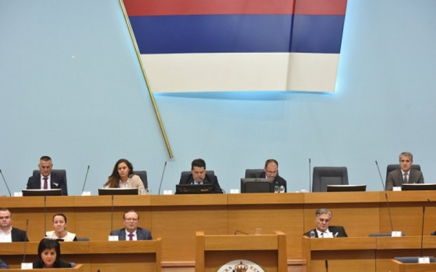 Izabrana tri potpredsjednika Narodne skupštine RS-a