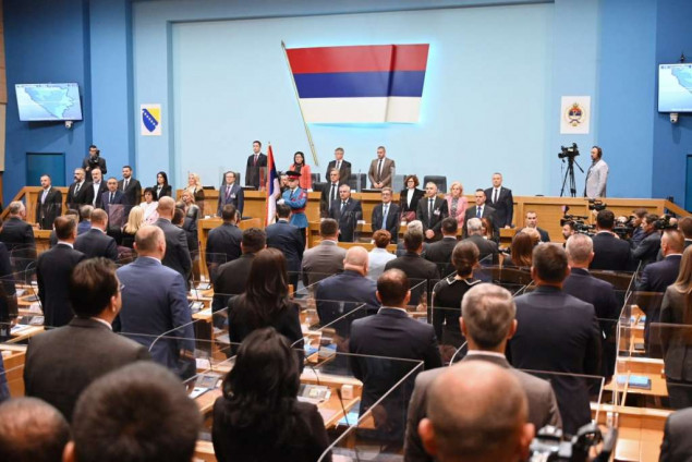 Poslanici NSRS položili svečanu zakletvu