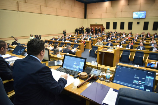 Počela sjednica NSRS, na dnevnom redu izbor Vlade RS