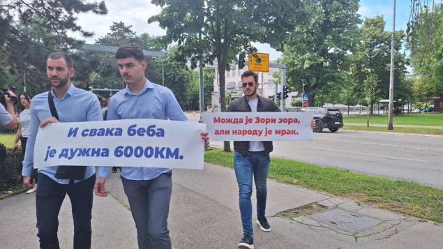 Poslanici opozicije traže povlačenje odluke o povećanju zaduženja RS