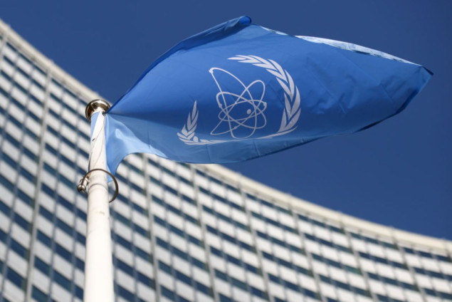 IAEA će održati vanredni sastanak o izraelskim napadima na Iran