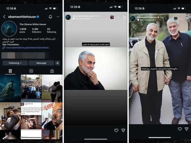 Hakovan Instagram nalog povezan s Obaminom administracijom: Objavljena AI fotografija i kontroverzne poruke