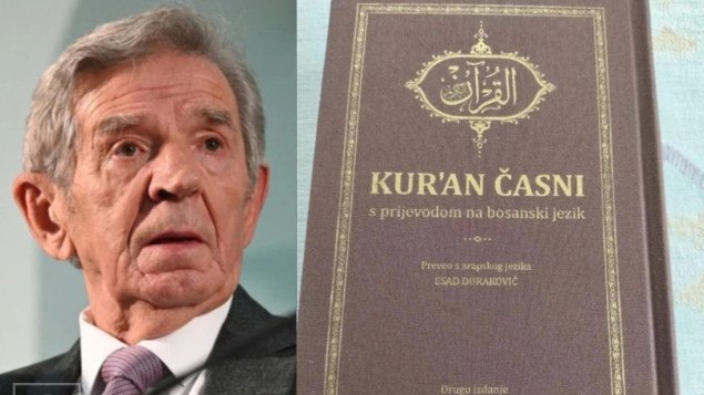 Objavljeno drugo izdanje prijevoda Kur'ana akademika Esada Durakovića