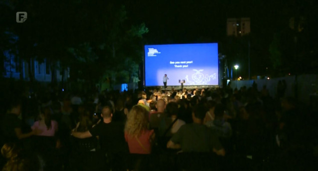 Završen 15. Omladinski filmski festival