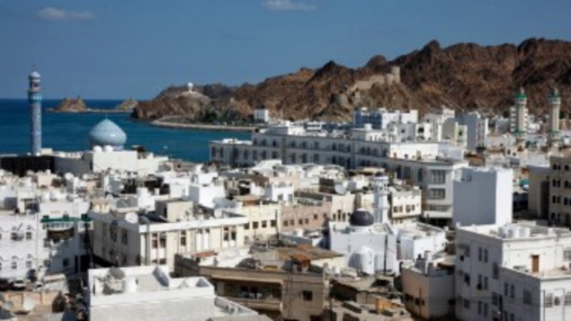 Četiri osobe ubijeneu Omanu  iz vatrenog oružja nedalako od džamije