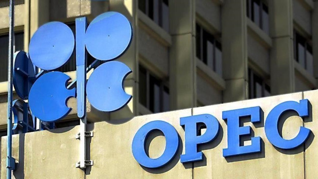 Angola napušta OPEC nezadovoljna nižim proizvodnim kvotama nafte
