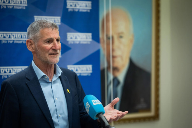 "Izrael postaje izopačena država, ubija djecu u Gazi kao iz hobija"