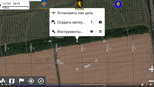 Krenuli u Rumuniju završili u BiH: Optuženo još pet osoba za ruske kampove kod Banje Luke