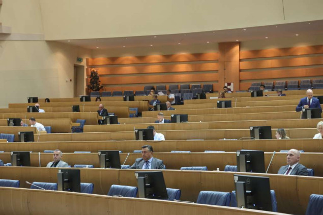 Prijedlog zakona o vanjskim poslovima BiH upućen Kolegiju na usaglašavanje