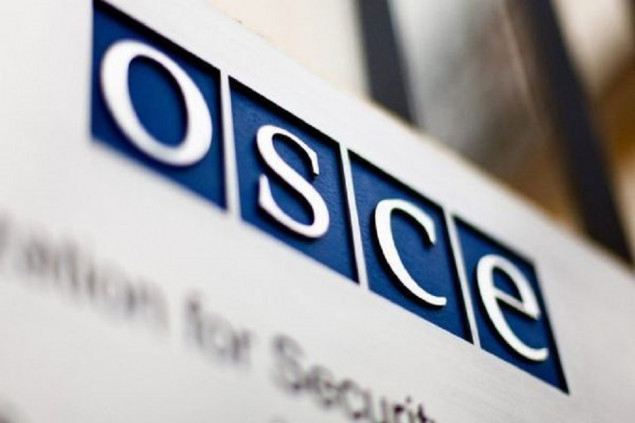 OSCE pozdravlja imenovanje novog glavnog tužioca Tužilaštva BiH