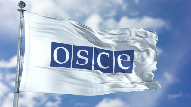 Američki zastupnici traže da se skup OSCE-a 2027. održi u SAD-u umjesto u Beogradu