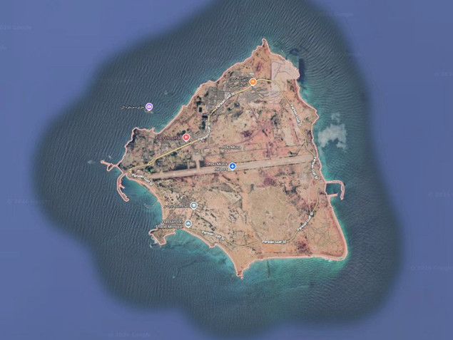 Pentagon razmatra opcije za "konačni udarac" Iranu