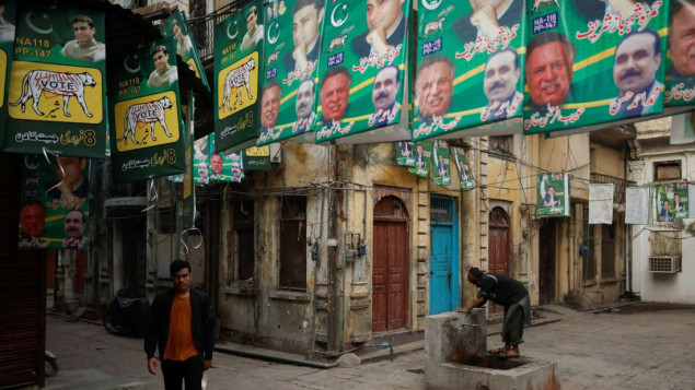 Osam mrtvih u eksploziji samo dan uoči općih izbora u Pakistanu