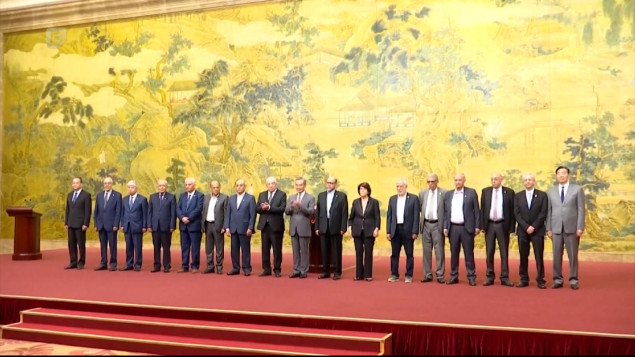 Sporazum 14 palestinskih frakcija - potpisana Pekinška deklaracija