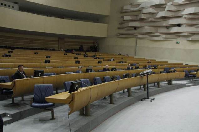 Pred državnim poslanicima prijedlozi izmjena Zakona o plaćama i naknadama