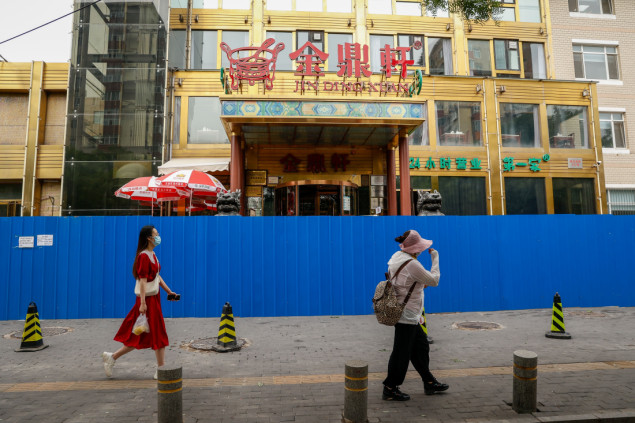 Peking testira milione ljudi a hiljade su u karantinu zbog novih slučajeva koronavirusa