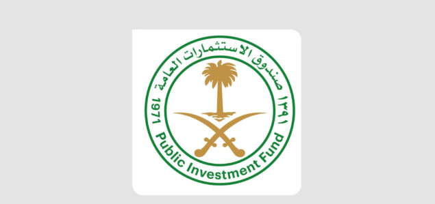 Saudijski investicijski fond kupuje 10 posto udjela u zračnoj luci Heathrow