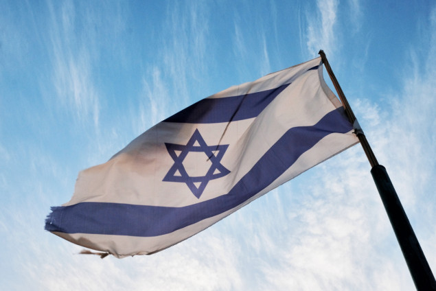 Izraelsko izborno tijelo zabranilo stranci Ujedinjena arapska lista učešće na izborima za Knesset