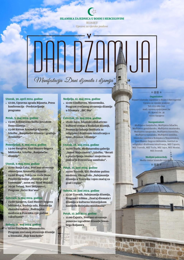 Bogat program manifestacije "Dani džemata i džamija"