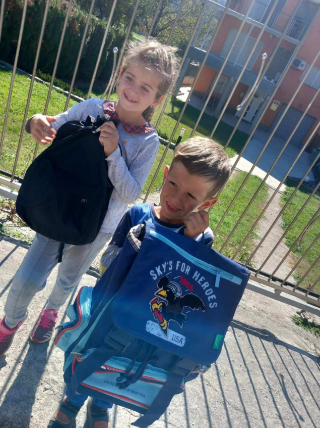 Pomozi.ba : Donacija školskog pribora djeci  iz socijalno ugroženih porodica