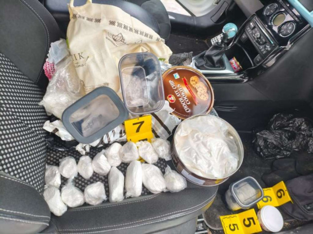 U policijskoj akciji u Doboj Jugu pronađeno 2,5 kg opojne droge