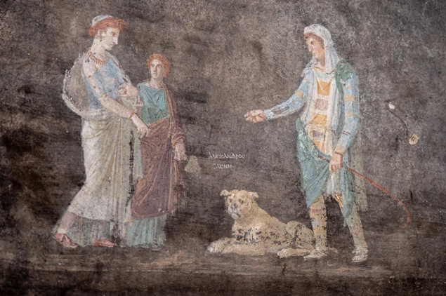 U drevnom gradu Pompeja pronađene nove slike koje oduzimaju dah