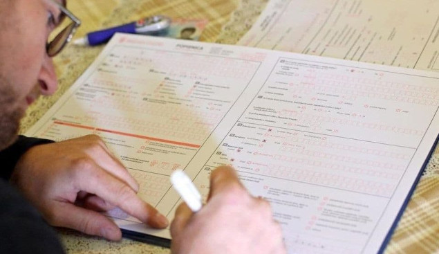 Popis stanovništva u Crnoj Gori u prvoj polovini novembra