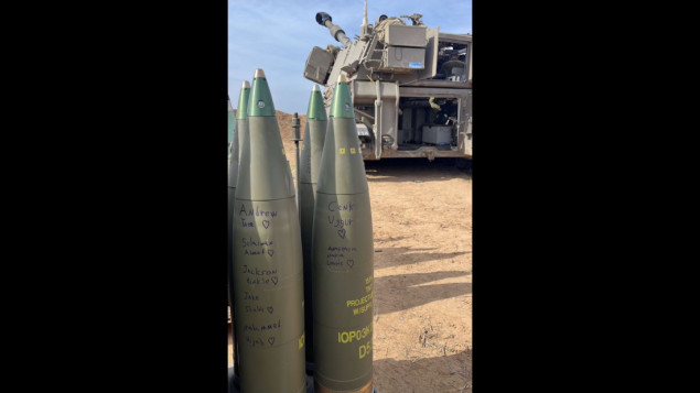 Izrael ispisuje imena pristalica Palestine na bombama koje ispaljuje na Gazu