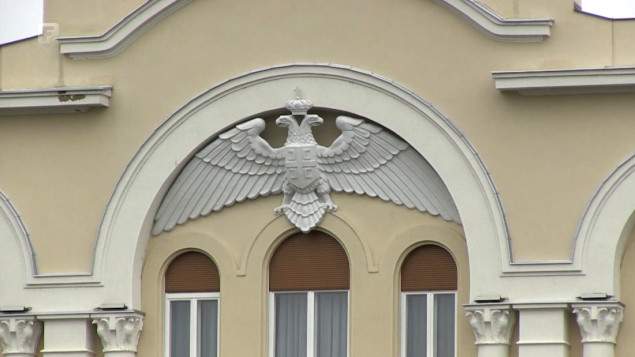 Na Banski dvor u Banjaluci postavljen dvoglavi orao - novo neustavno djelovanje