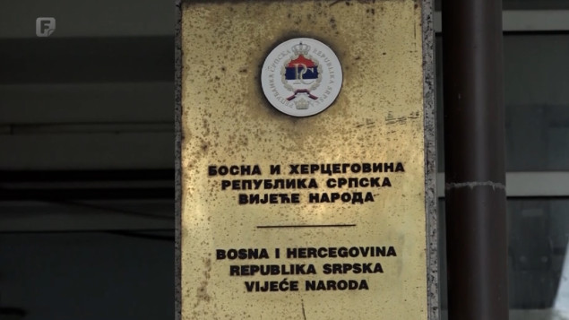 Vijeće naroda RS-a bez saglasnosti o Zakonu o upotrebi zastave