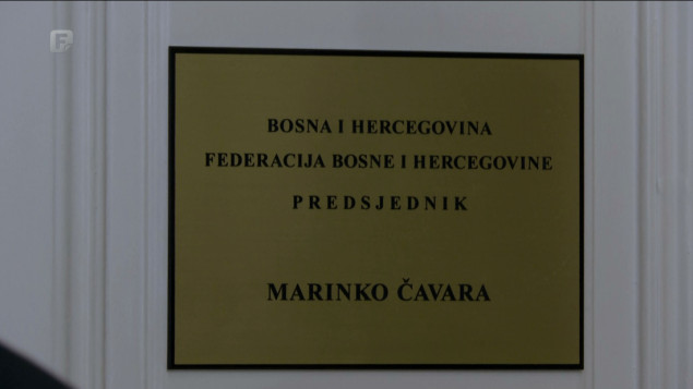OHR: Predsjednik FBiH sudije Ustavnog suda imenuje uz saglasnost potpredsjednika