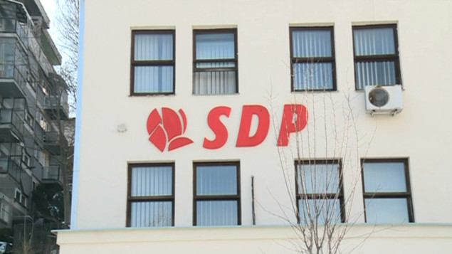 Podrška kantonalnih organizacija SDP-a Nikšiću, oglasio se i Stojanović