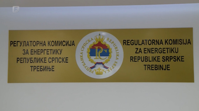 Od januara u RS-u poskupljuje struja za 7,9 posto