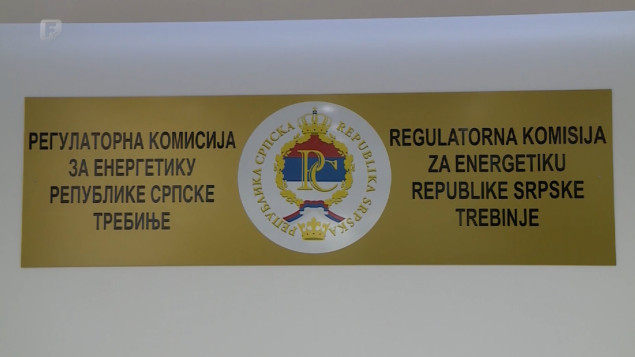 U RS-u od danas skuplja struja za domaćinstva