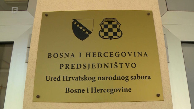 HNS: Nastavljamo predvoditi europsku integraciju, pozivamo na dogovor i usvajanje reformskih zakona