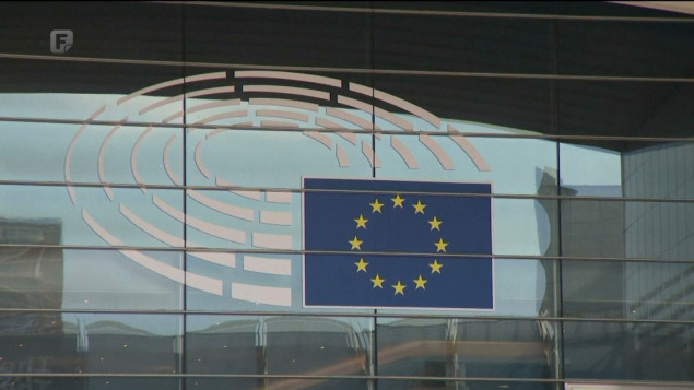 Evropski parlament poziva BiH da ubrza reforme i krene putem evropskih integracija