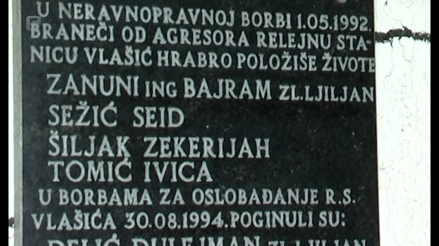 31. godišnjica pogibije Bajrama Zenunija i trojice  travničkih policajaca