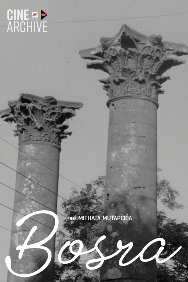 Tri dokumentarna filma iz historije bh. kinematografije na online platformi kina Meeting Point